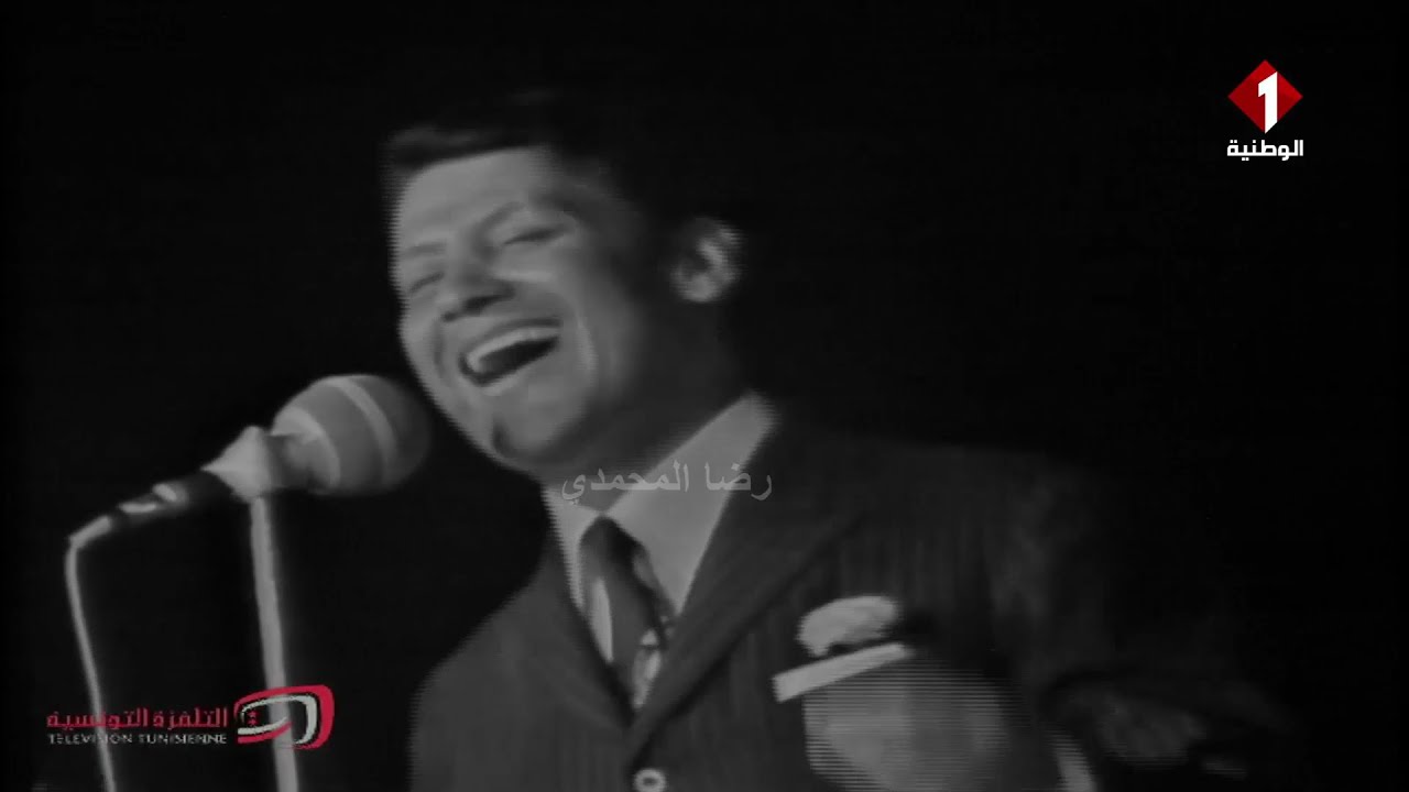 محمد رشدي - عرباوي - حفلة تونس