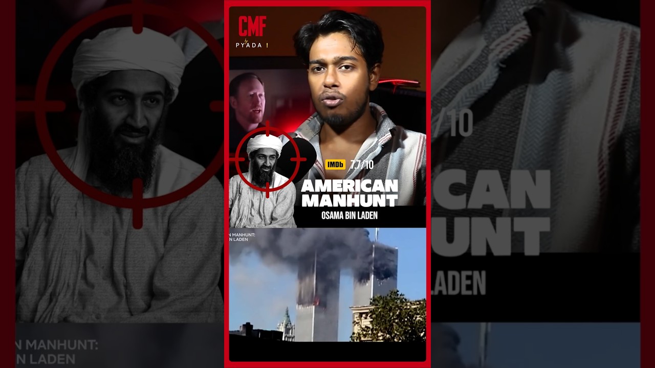 Watch this Documentary ❤️❤️❤️ 