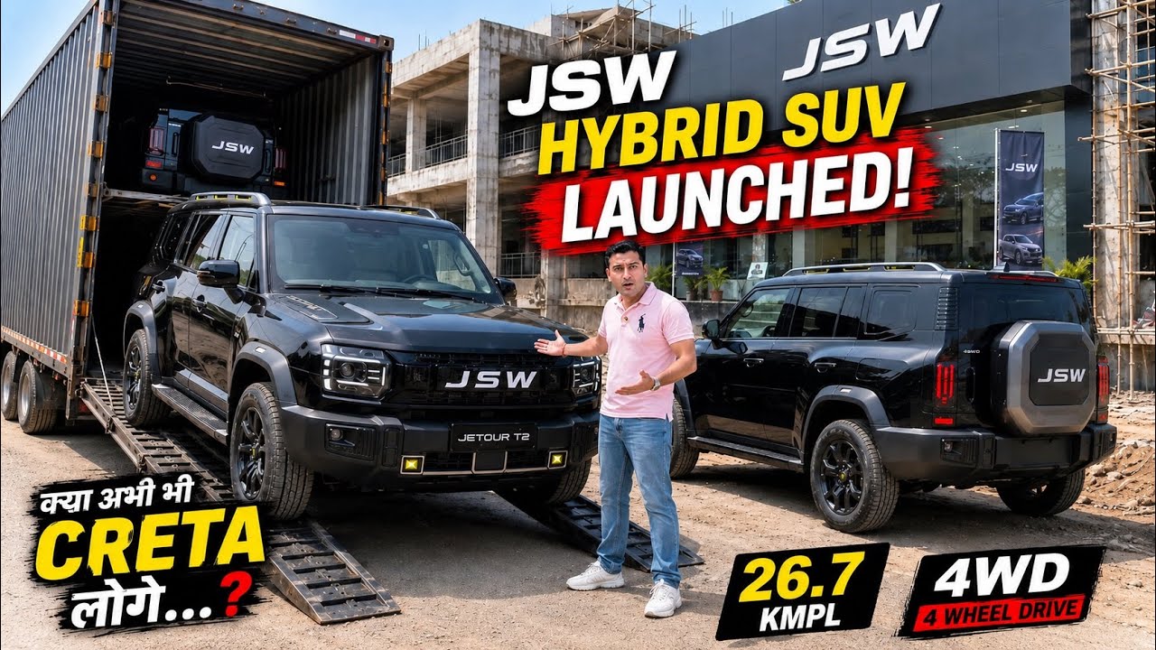 Creta छोड़ो, JSW's New Hybrid SUV is Here! 4WD & 25.6 KMPL Mileage 😱 Premium Interior JSW T2