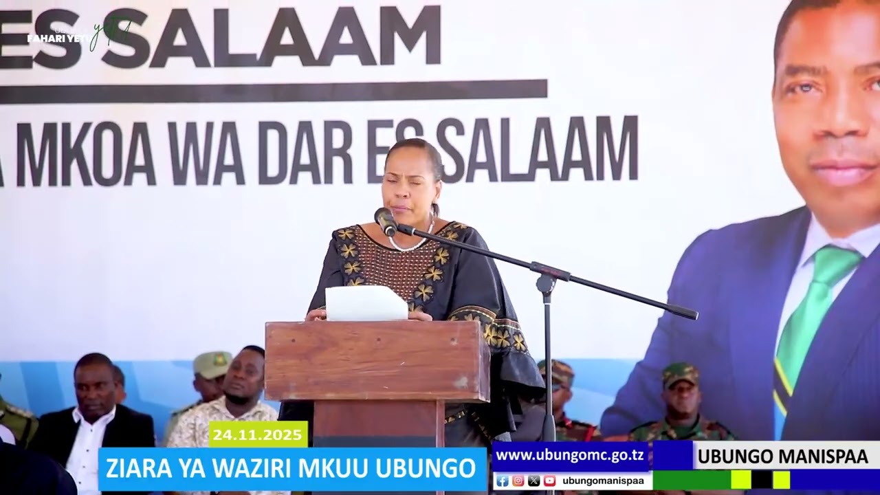 DC UBUNGO AELEZA UWEZESHAJI WANANCHI KIUCHUMI | WAZIRI KAIRUKI AONGEA