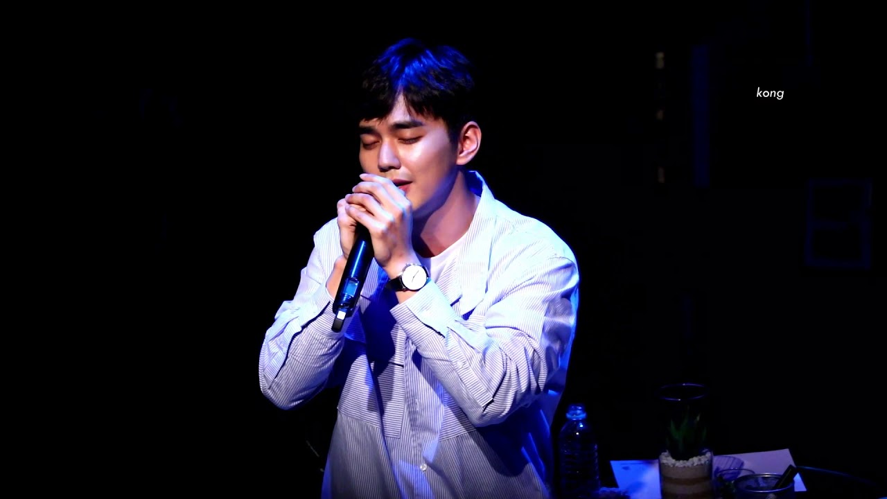 190817 철부지_유승호 팬미팅