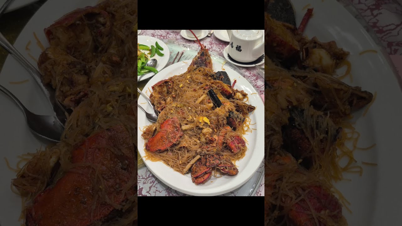 2026 Lunar New Year Celebration Dinner 農曆新年聯歡晚宴