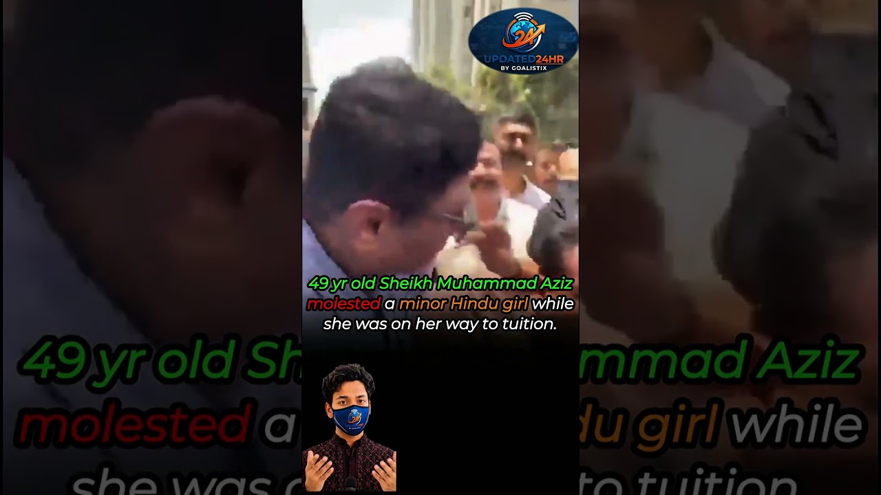 Aziz Sheikh molested minor Hindu girl in Althan Surat | Hindus Stand Together in Surat