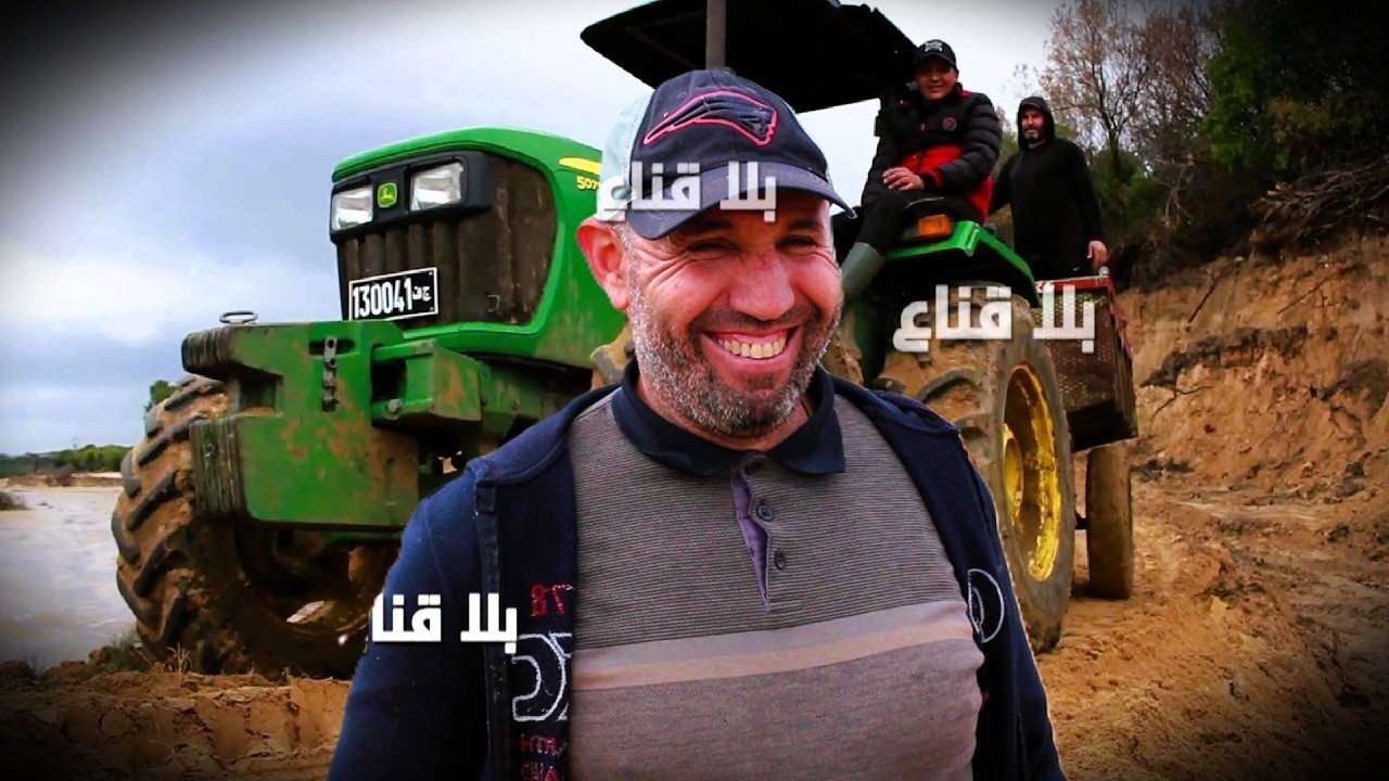 فلوس تحت التراب تذوب؟هكتارات من الأراضي مزروعة بالبطاطا تغرقها المياه وصاحبها يضحك من هول الصـ ـدمة؟