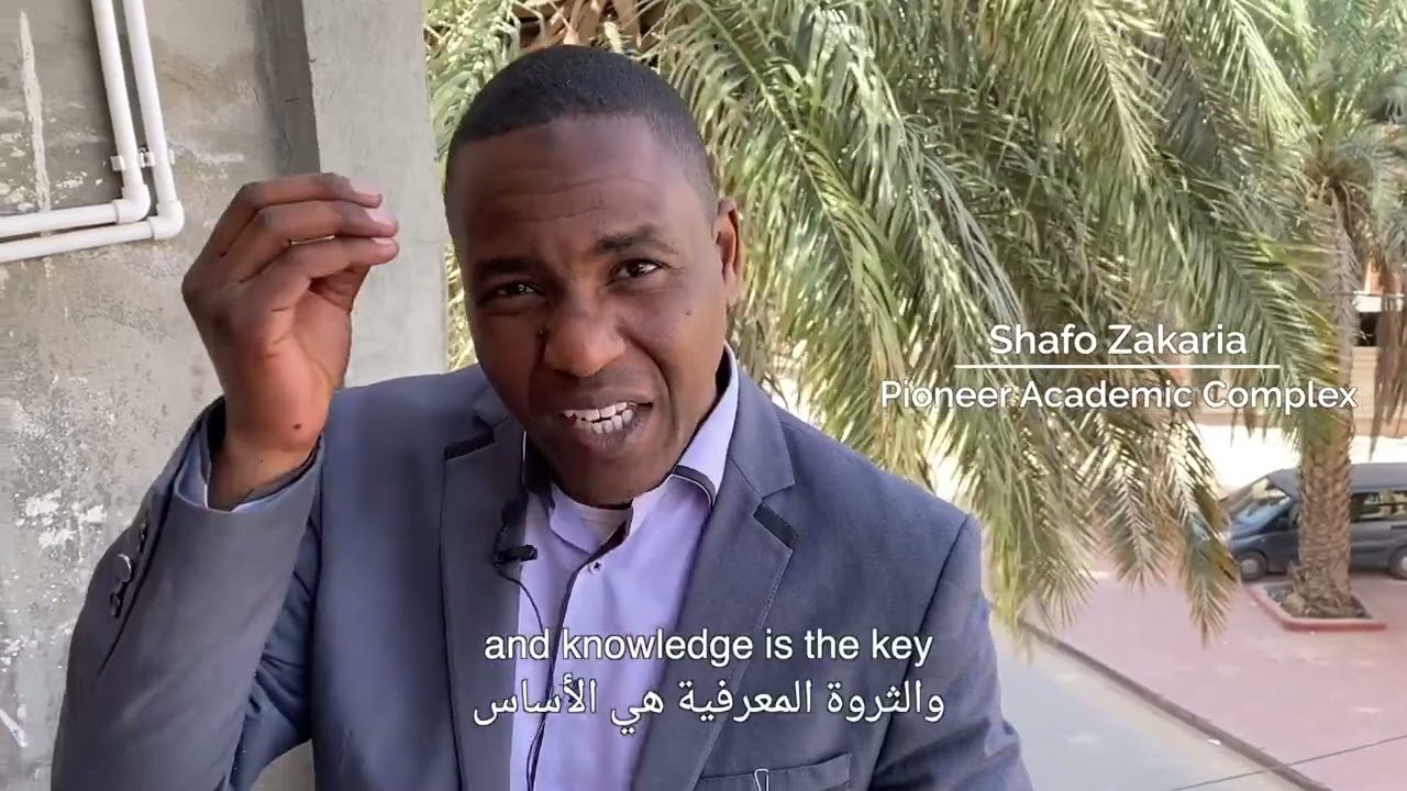 أمريكا تدعم ريادة الأعمال في ورقلة