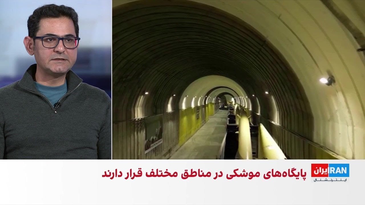 گزارش ایران&zwnj;اینترنشنال درباره ۳۰ پایگاه موشکی جمهوری اسلامی در سراسر ایران