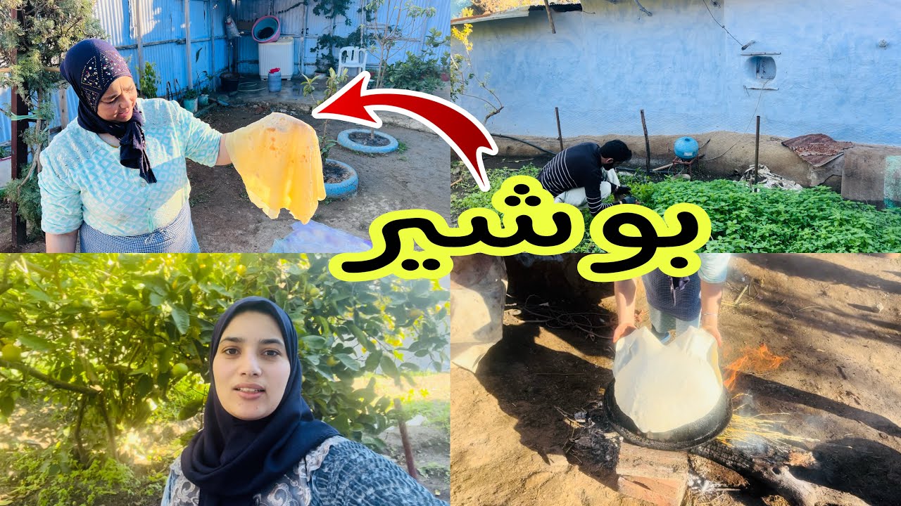 كريمة وسلمى كيشركو  معكم بوشير ولا  اول مرة على يوتيب