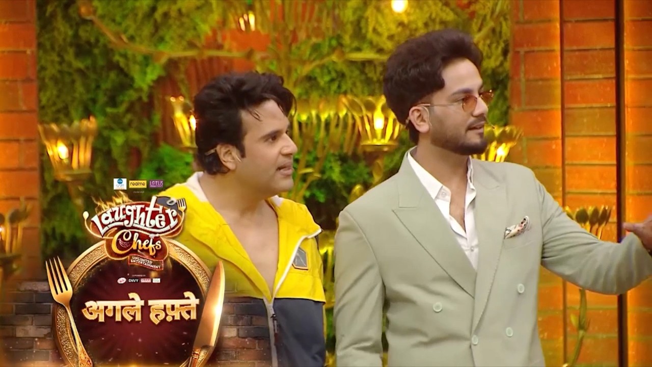 Laughter Chef Season 3 New Promo |