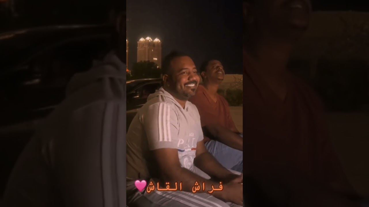 فراش القاش - || شباب قطر. عبدالكريم & عبدالله || رائعة. زيدان إبراهيم