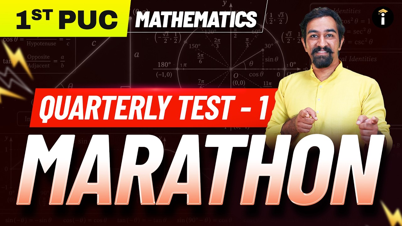 1st PUC Maths Unit Test-1 MARATHON LIVE  Score 40/40  Important Questions + Best Revision|