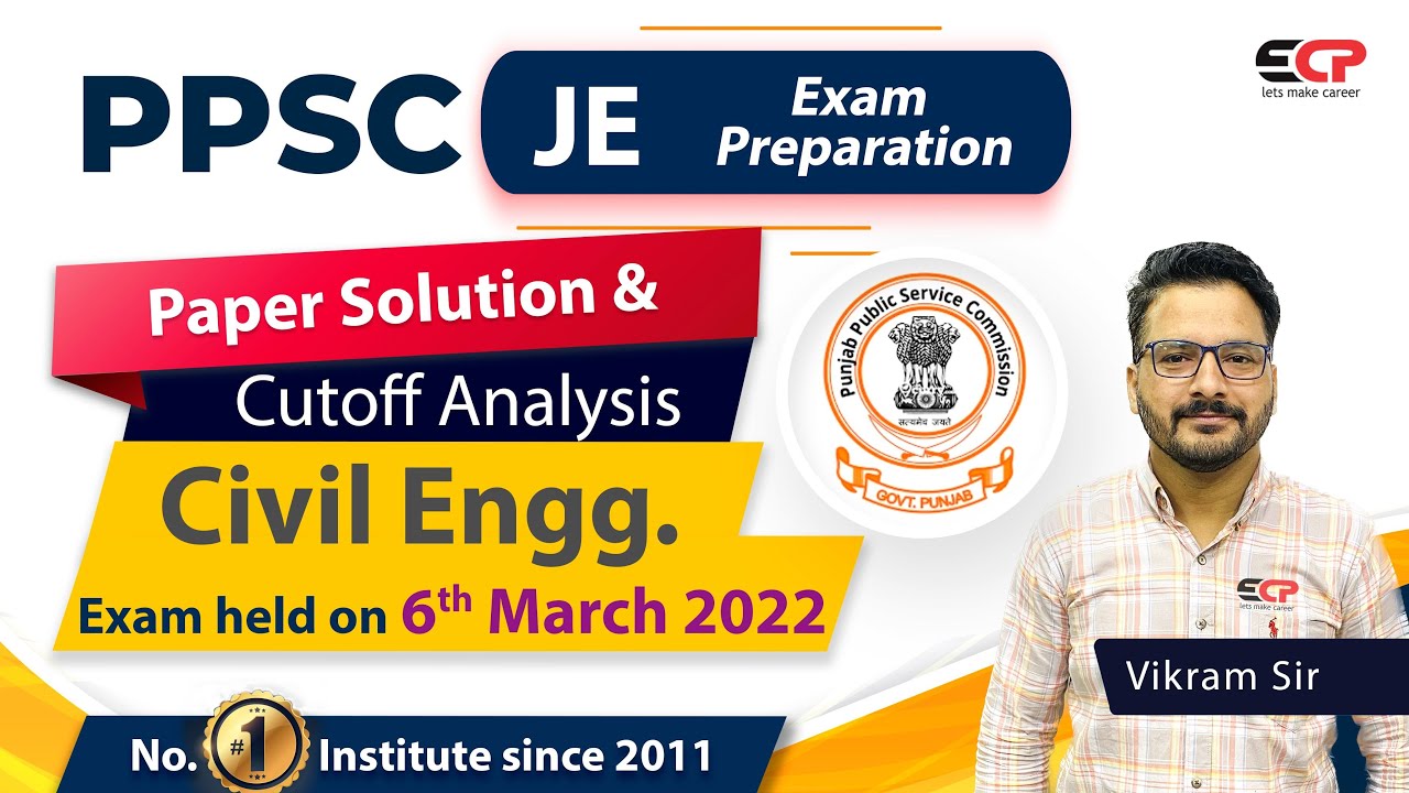PPSC JE Civil Previous Year Paper Solution | Start your preparation for state AE/JE exams with ECP