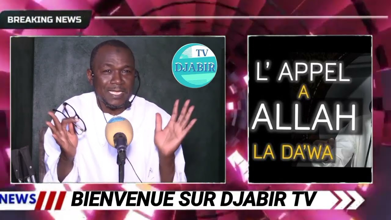 Conseil du jour fait par oustaz abdoulaye Sacko thème appel à  allah la da'wa