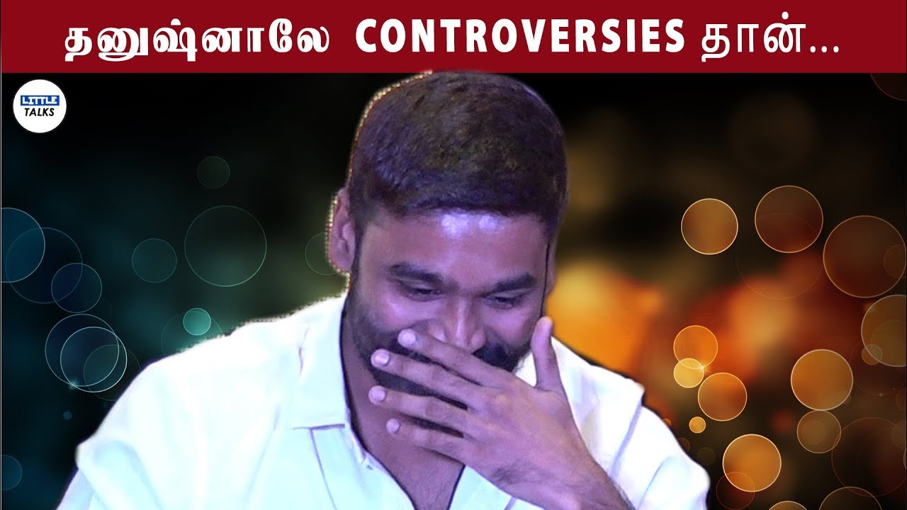Dhanush - Robo shankar வேண்டாம்னு சொன்னேன் | Maari 2 PressMeet | LittleTalks
