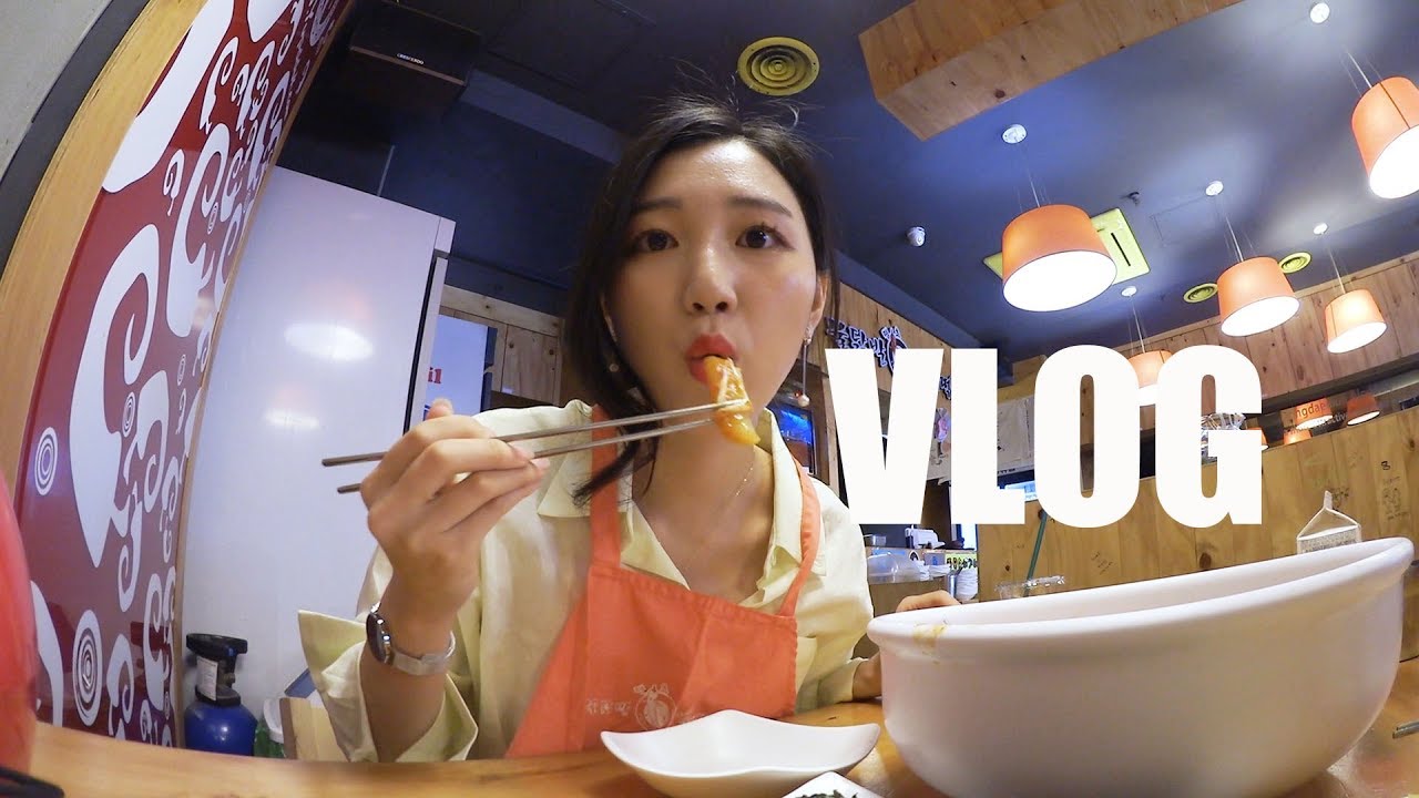 VLOGㅣ 먹방 = 나의 월화목금토일 일상 브이로그 (ft. 푸쵸, 불족발, 쌀국수, 엽떡 )ㅣniji
