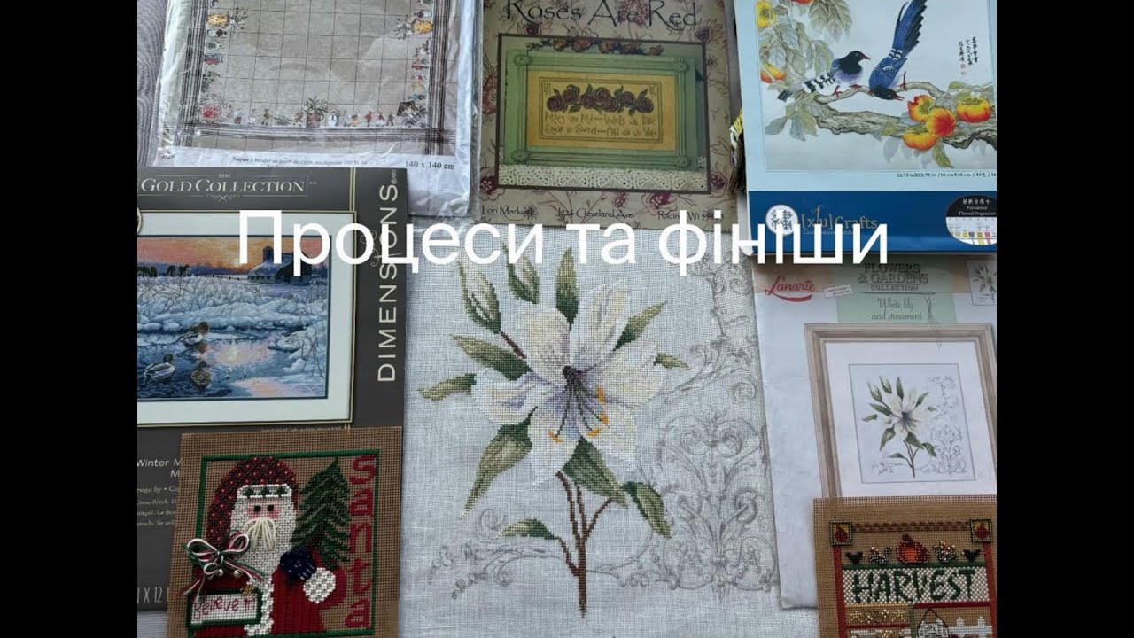 457. ТРИ Готові роботи, процеси, придбання . Мілл Хілл, Ланарте, Ладида, Дім, Шаталайн