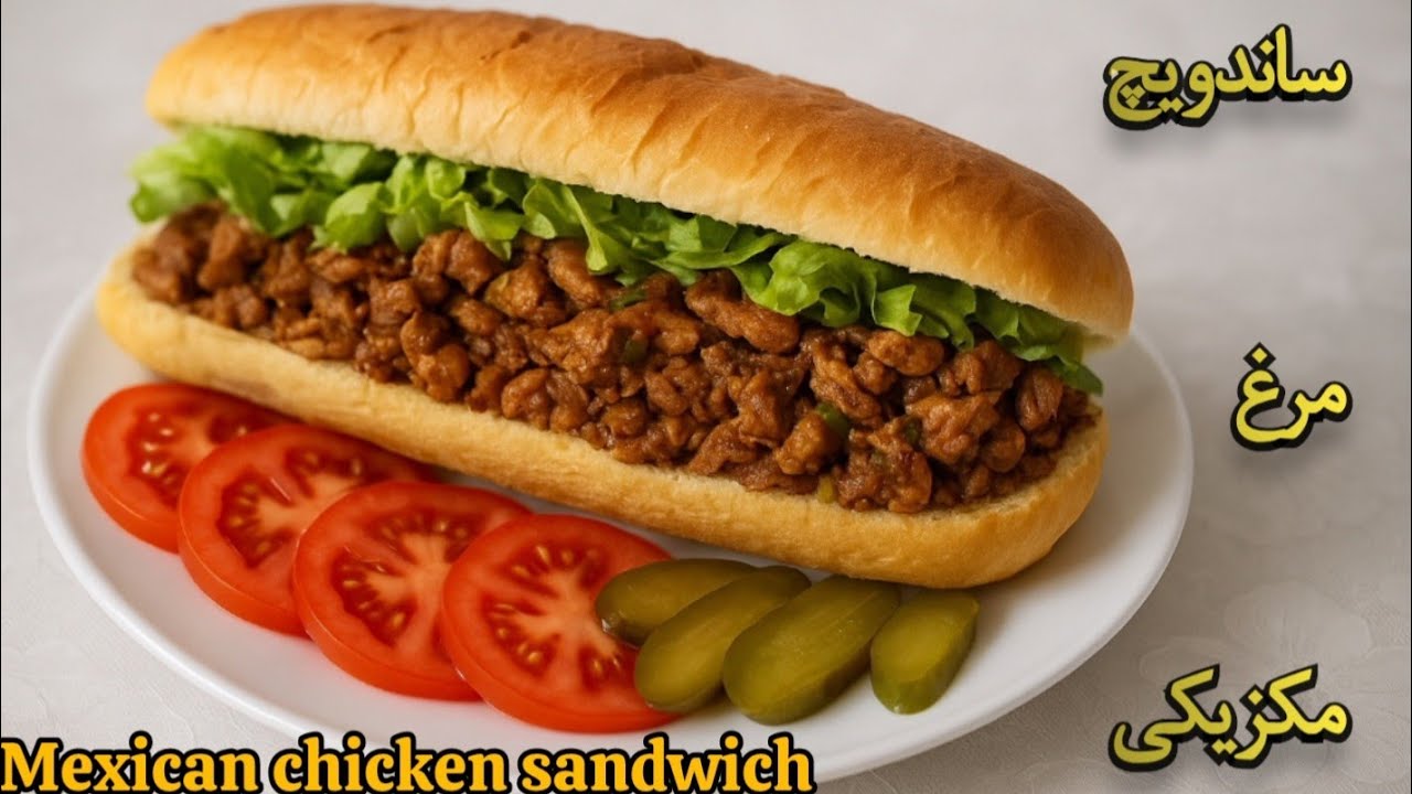 ساندويج مرغ مكزيكى خوشمزه ا Chicken Mexican Sandwich ا دستور ويژهAria_Hasanpour
