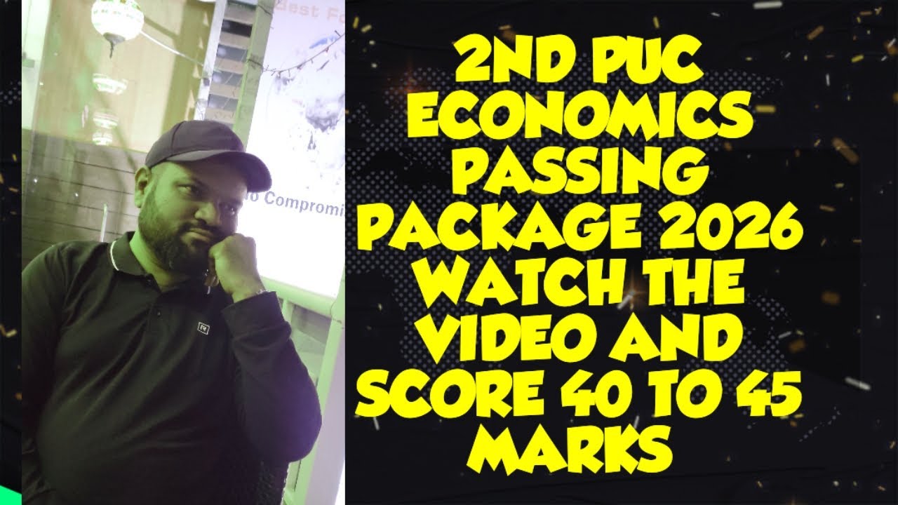 2ND PUC ECONOMICS PASSING PACKAGE 2026 MARCH 10