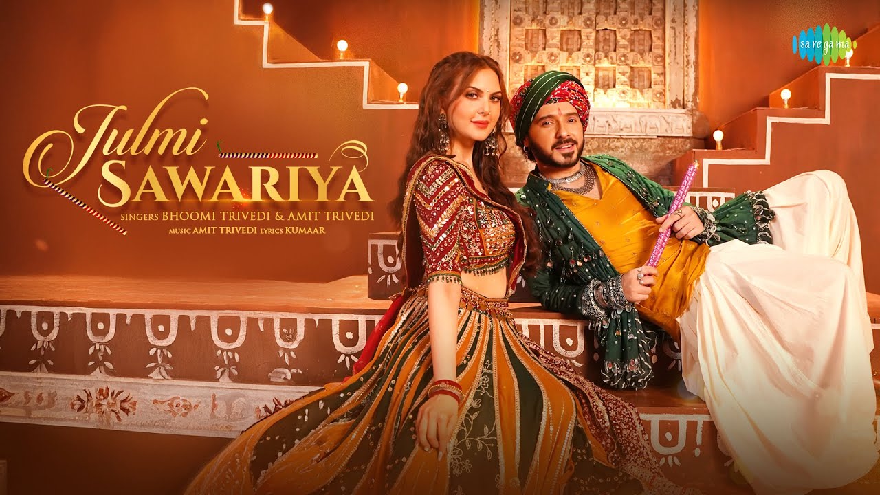 Julmi Sawariya (Official Video) | Divyenndu | Charmee Zaveri | Amit Trivedi | Bhoomi Trivedi |Kumaar