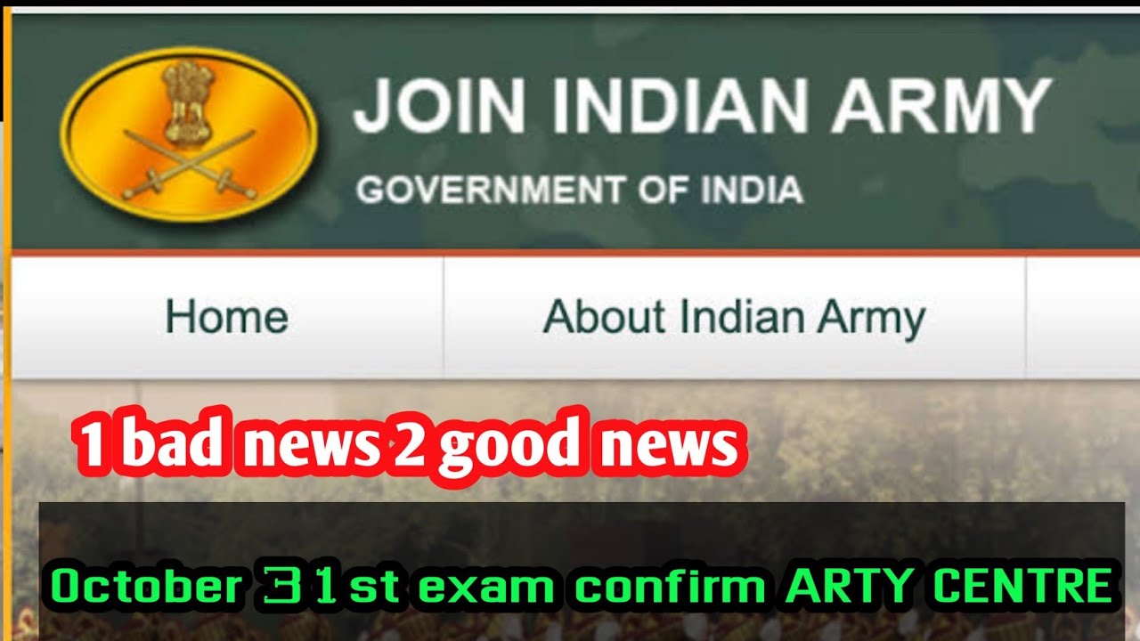 October 31st army exam confirm Nasik arty centre 2021 Guntur army exam  bad news