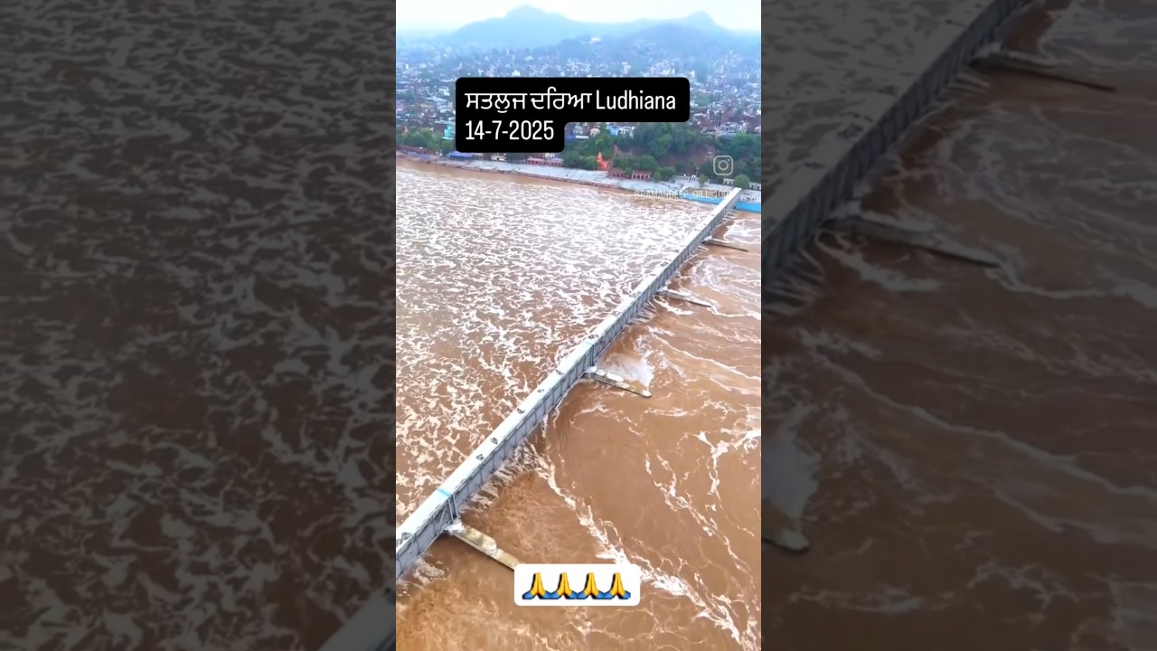 new nangal dem video bhakra Nangal dam dengerous videos #nangal #dam #top #world #water #river #nadi