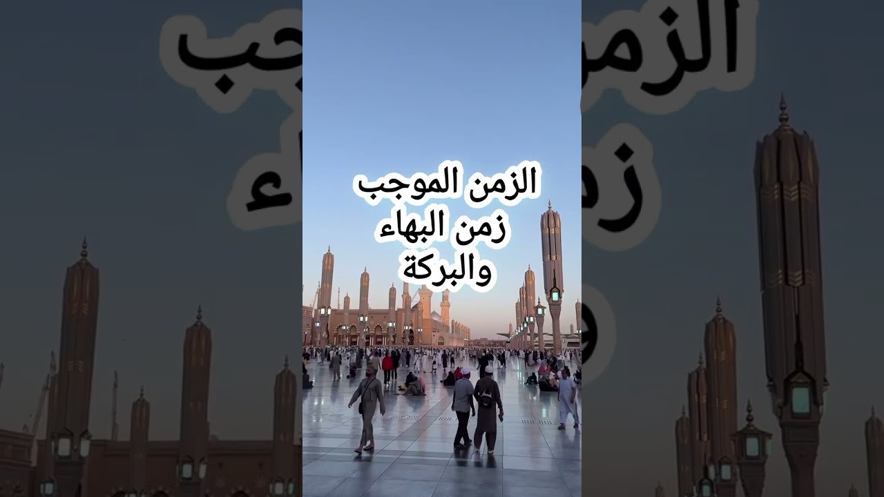 التعتيم المتعمد على احاديث الرسول لماذا؟