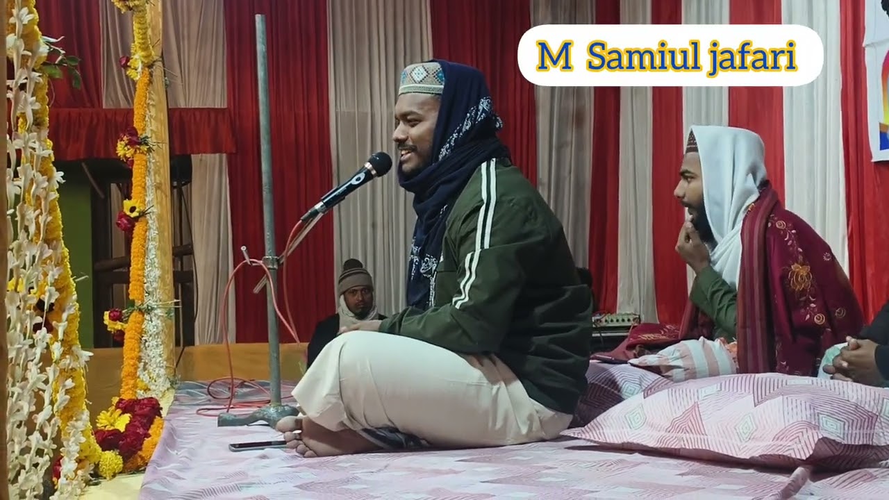 বারাসাত তেঁতুলিয়া মাদ্রাসার জলসার দাওয়াত দিচ্ছেন মাওলানা সামিউল জাফারী গুমা 