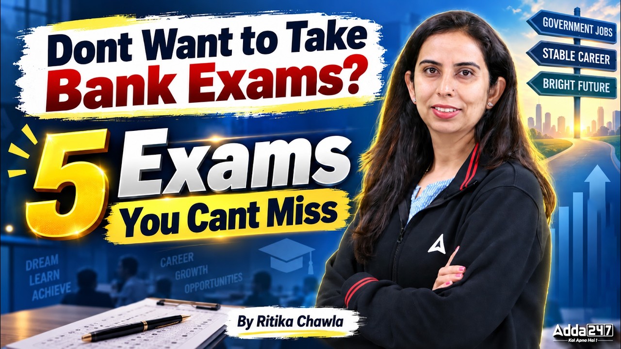 Don&rsquo;t Want to Take Bank Exams? 😱 | 5 Exams You Can&rsquo;t Miss | By Ritika Chawla