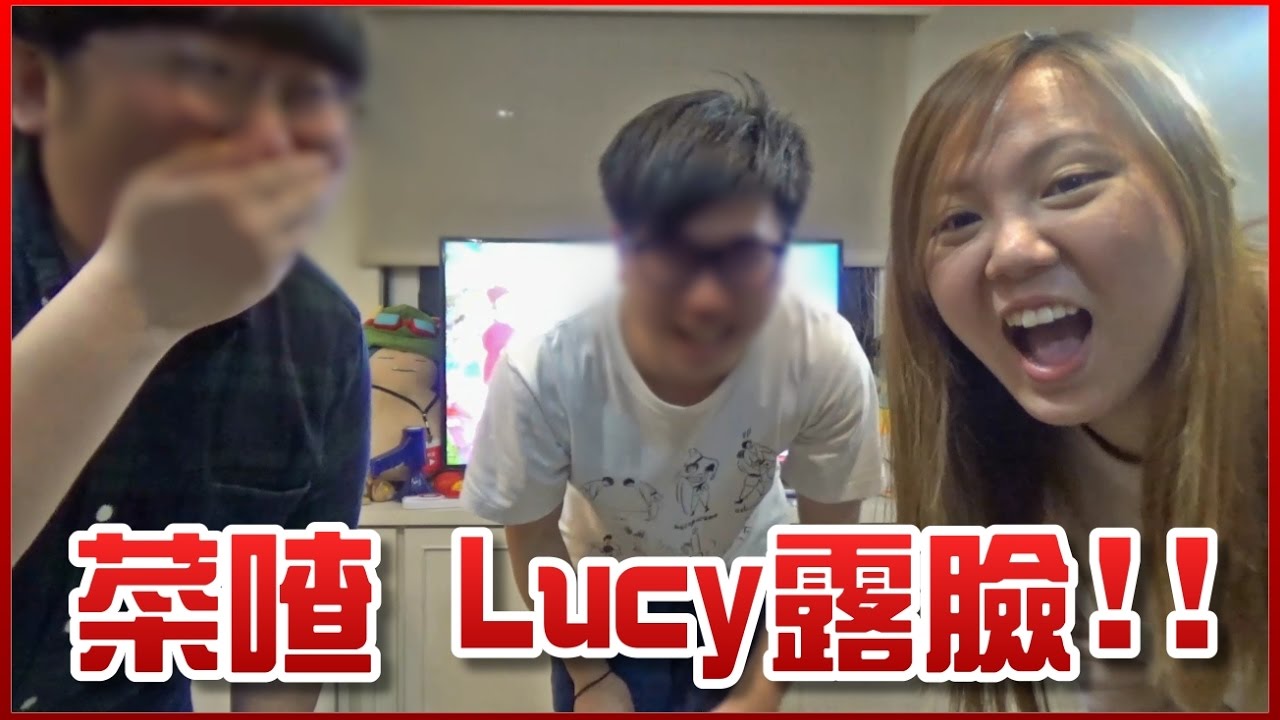 我跟Lucy露臉了ㄏㄏ 1 2 Switch