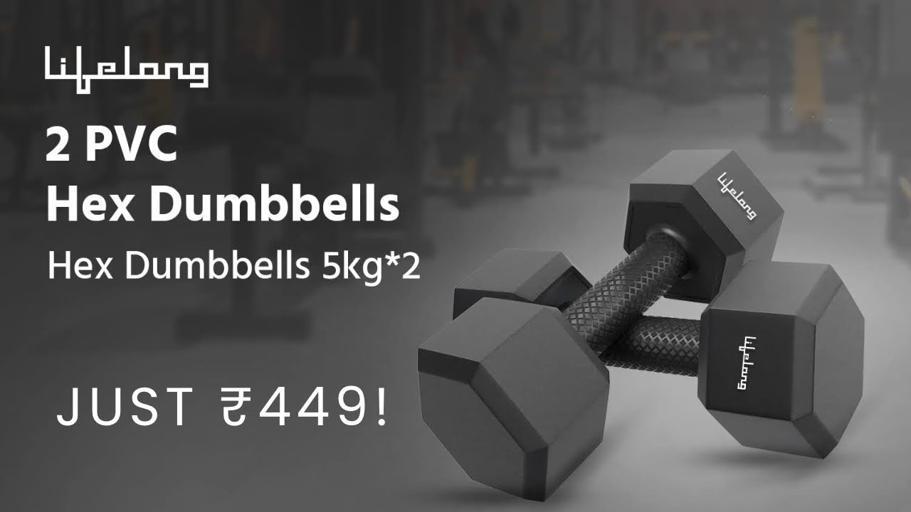 Lifelong PVC Hex Dumbbells Pack of 2 (5kg*2) Black Color | UNBOXING 