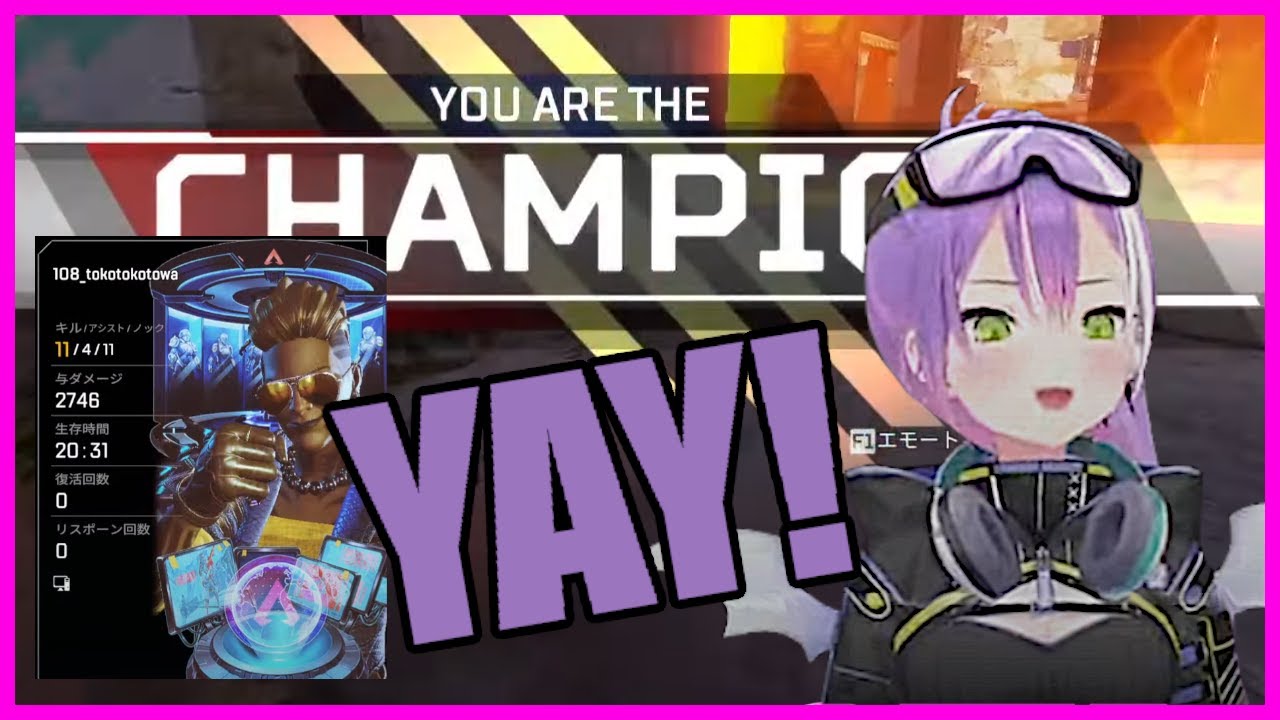 Dark Mode Towa plays Apex like a Devil [Hololive]