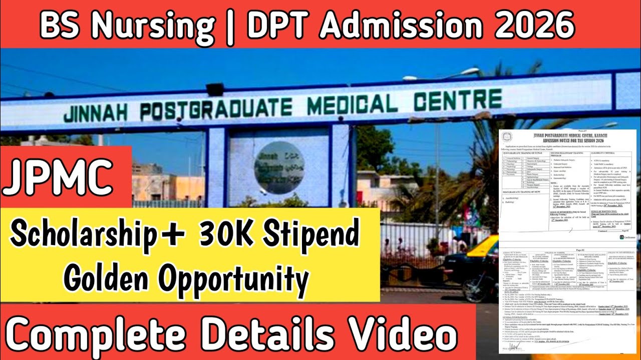 JPMC BS Nursing and DPT Admission 2026 | Jinnah Postgraduate Medical College Karachi Admission 2026