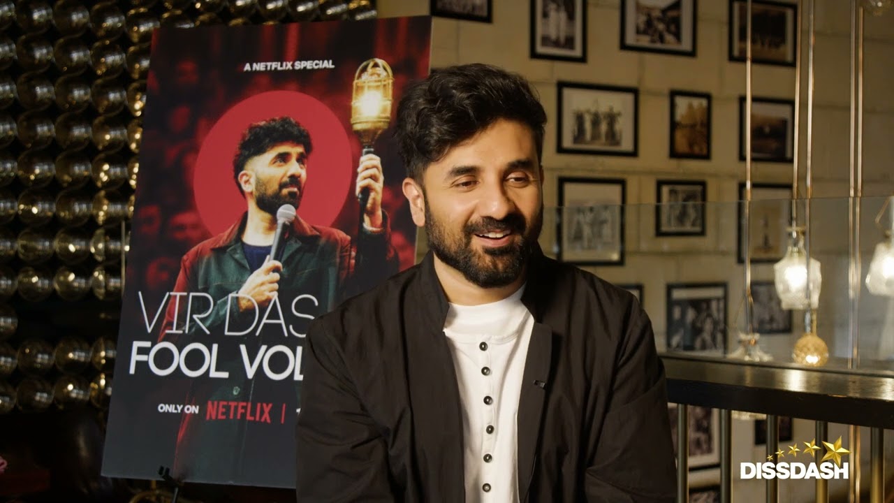 VIR DAS I FOOL VOLUME I NYC