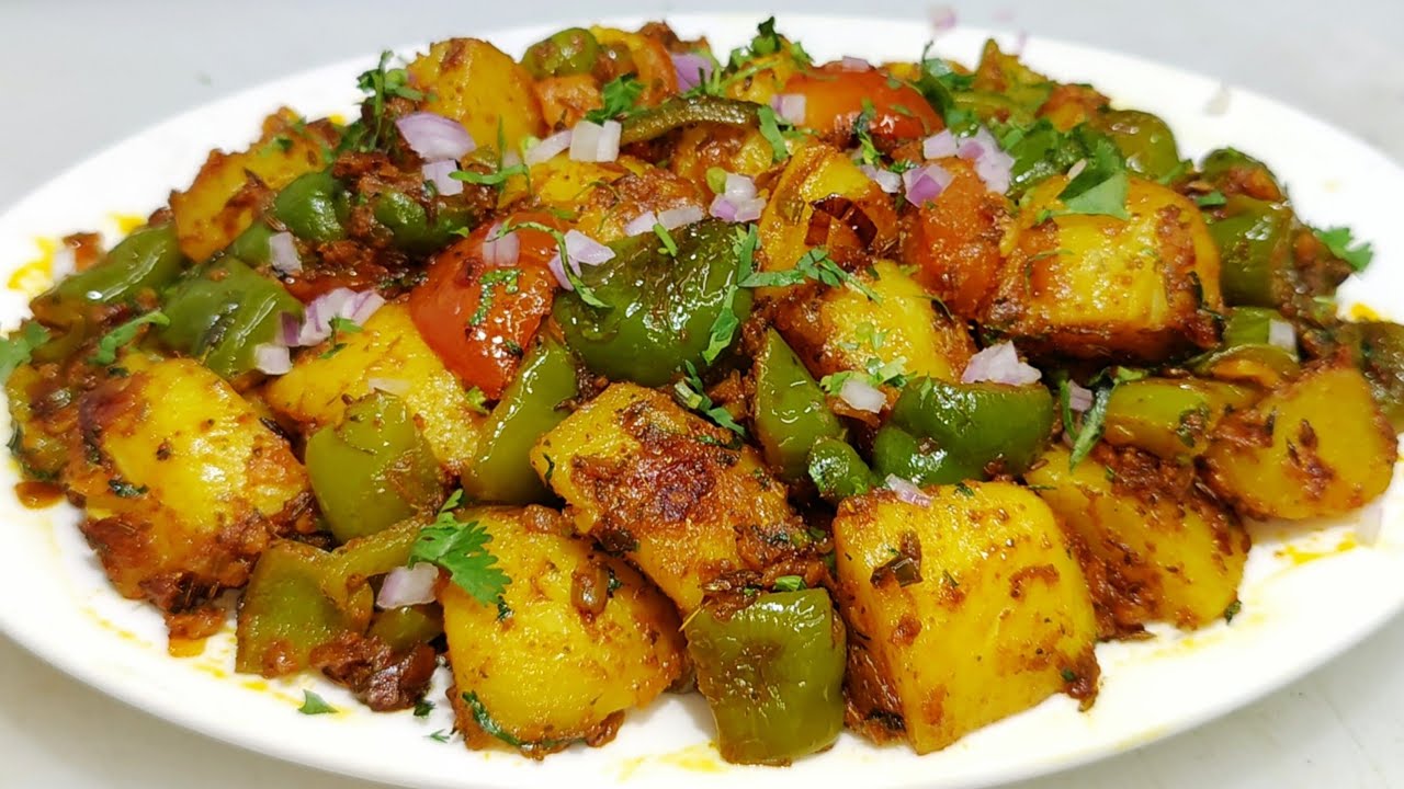 आलू शिमला मिर्च की चटपटी सूखी सब्जी | Shimla Mirch Aloo ki Sabzi | Capsicum aloo Masala |Chef Ashok