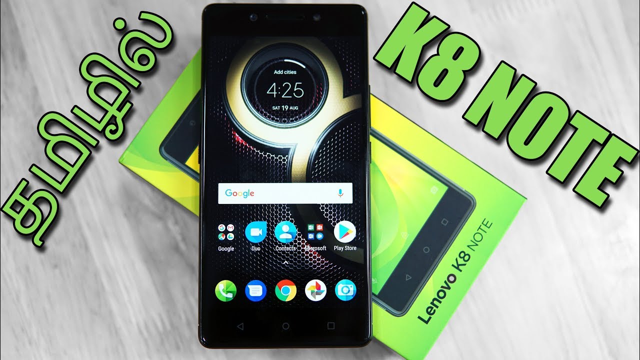 Lenovo K8 Note (Dual Cam | 10 Core | Stock Android) #KillerNote Unboxing (தமிழ் |Tamil)