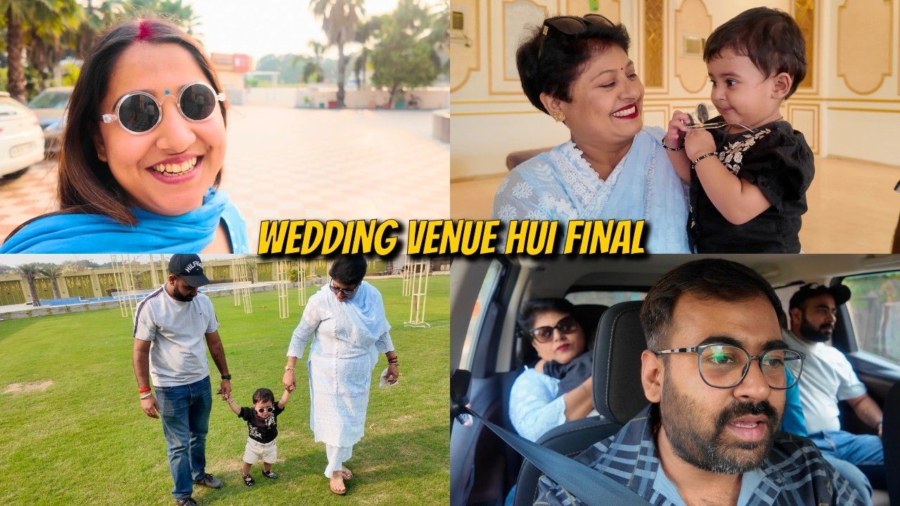 Kaha Hai Devar Ji Ki Shadi ?? || Wedding Location & Venue Hui Final ||