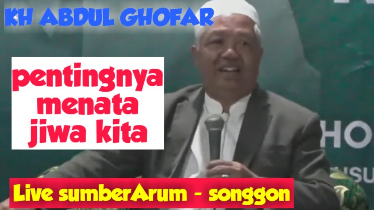 KH ABDUL GHOFAR LIVE DESA SUMBERARUM - SONGGON - BANYUWANGI || HAUL H SANUSI