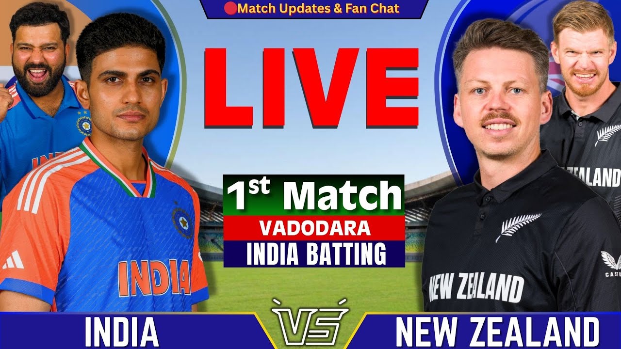 INDIA vs New Zealand, 1st ODI | Live Cricket Match Today | IND vs NZ Live | 2nd inng