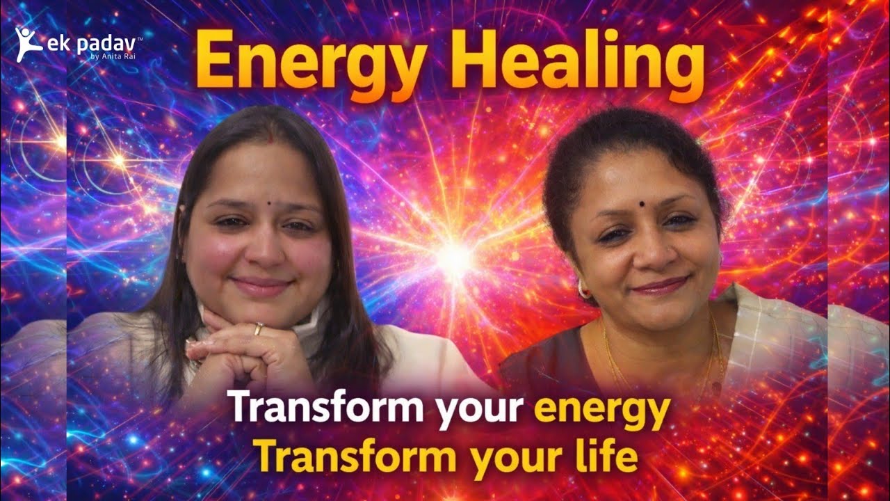 Convert Worry Into Blessing | Cleansing negative energies I Universal Life Force Healing