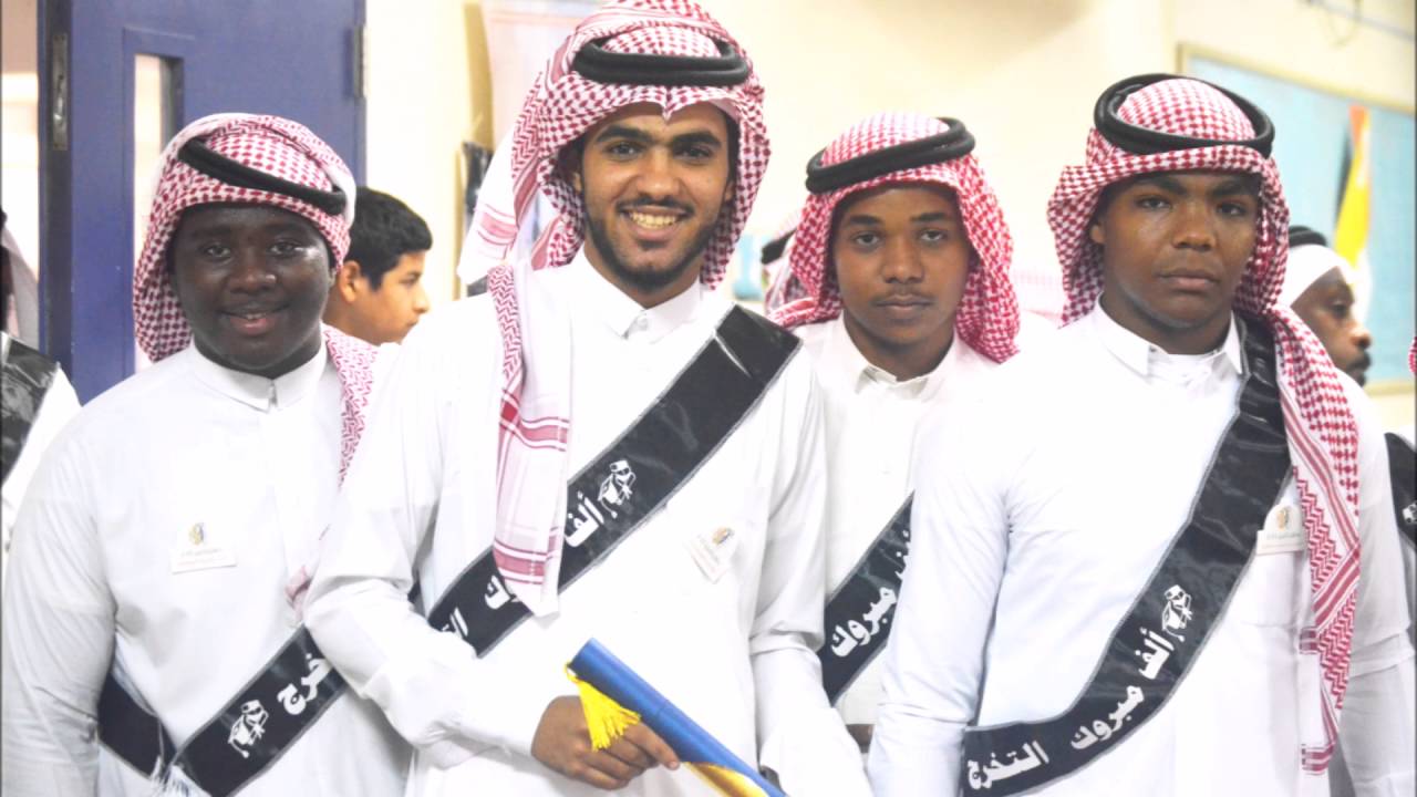 الحفل الختامي وحفل التخرج لطلاب مدرسة الدرعية الثانوية بجدة برعاية مساعد مديرمكتب التعليم بشرق جدة