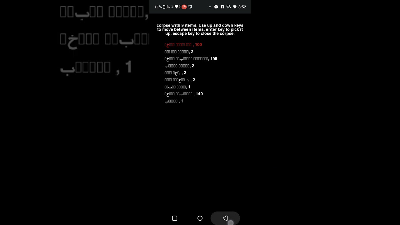 لعبنا Zero Hour Assault انا وصديقي ولاكن!