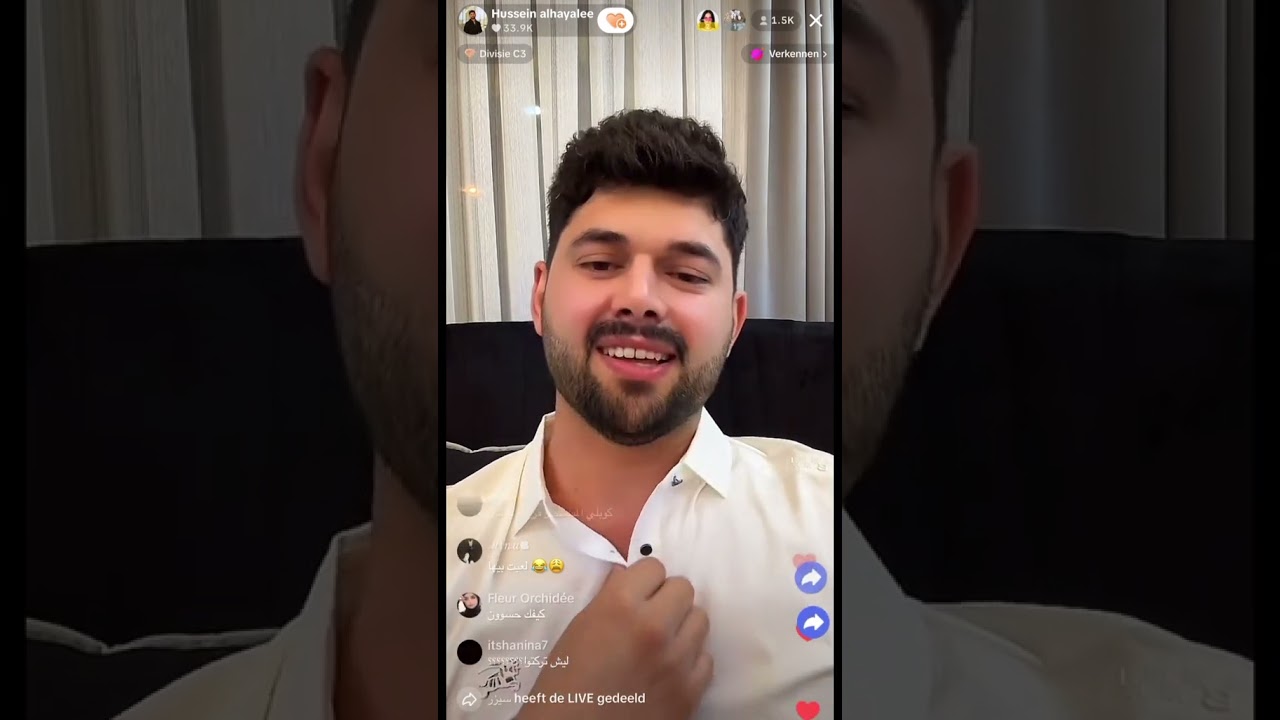 حسين لارا تبقي غالية عليا#قسمةونصيب