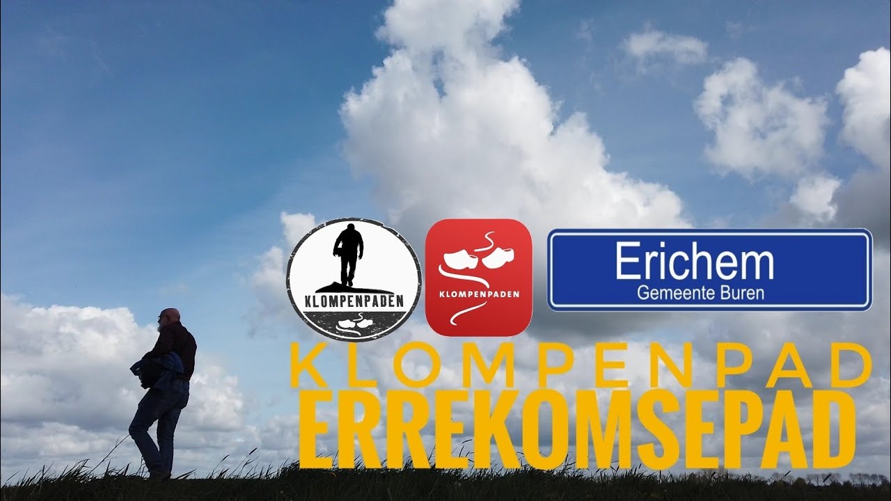 Errekomsepad
