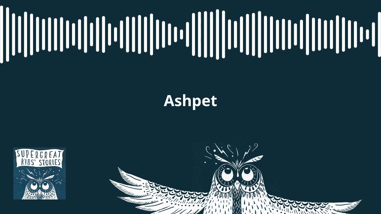 Ashpet