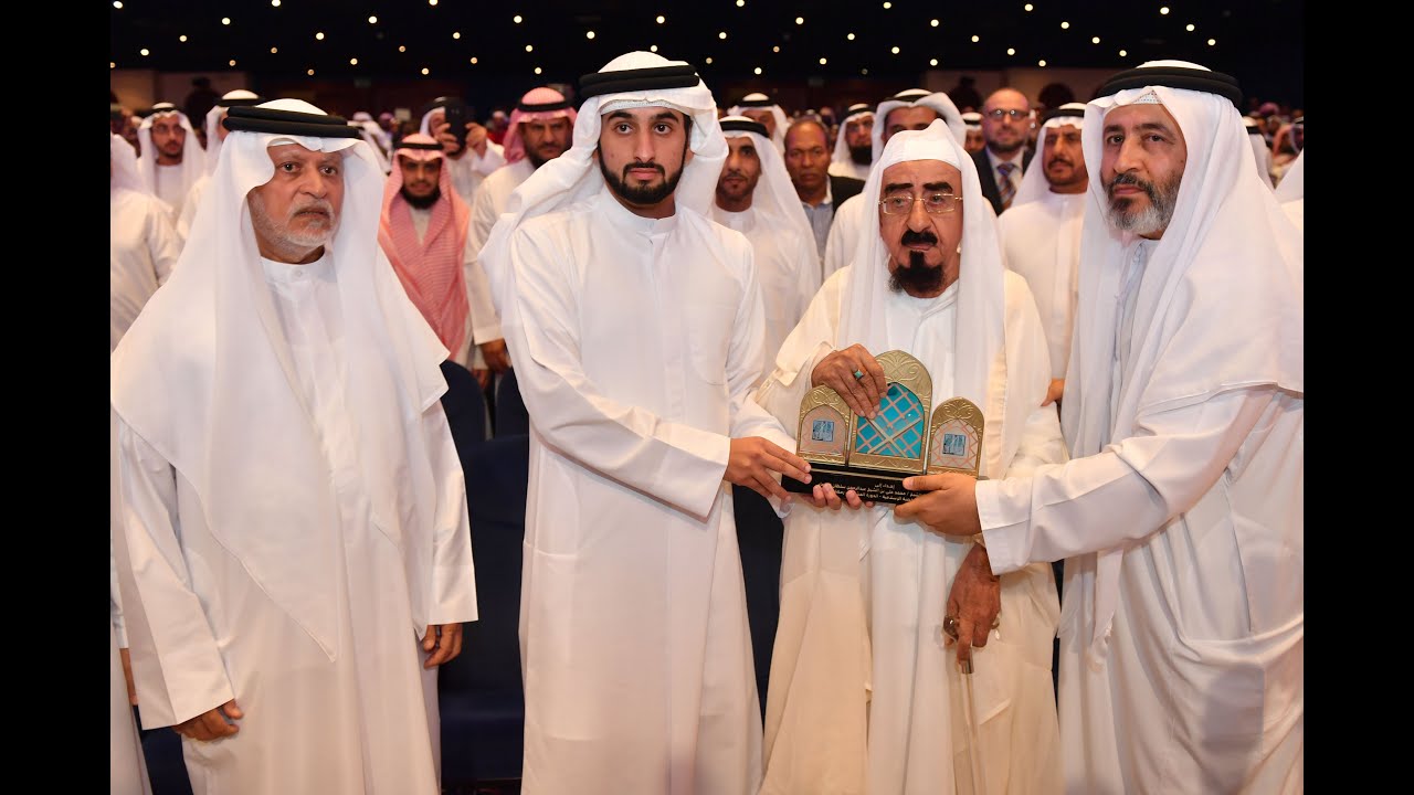 أحمد بن محمد يسلم الشيخ محمد علي سلطان العلماء جائزة شخصية العام الاسلامية