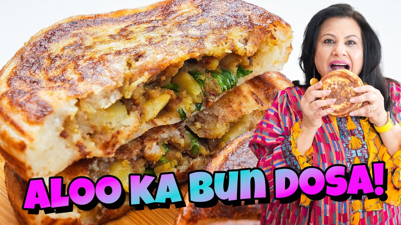 Aloo ka Bun Dosa! Crispy Karara Nastha ya Lunchbox ke Liye Best Idea Recipe in Urdu Hindi - RKK