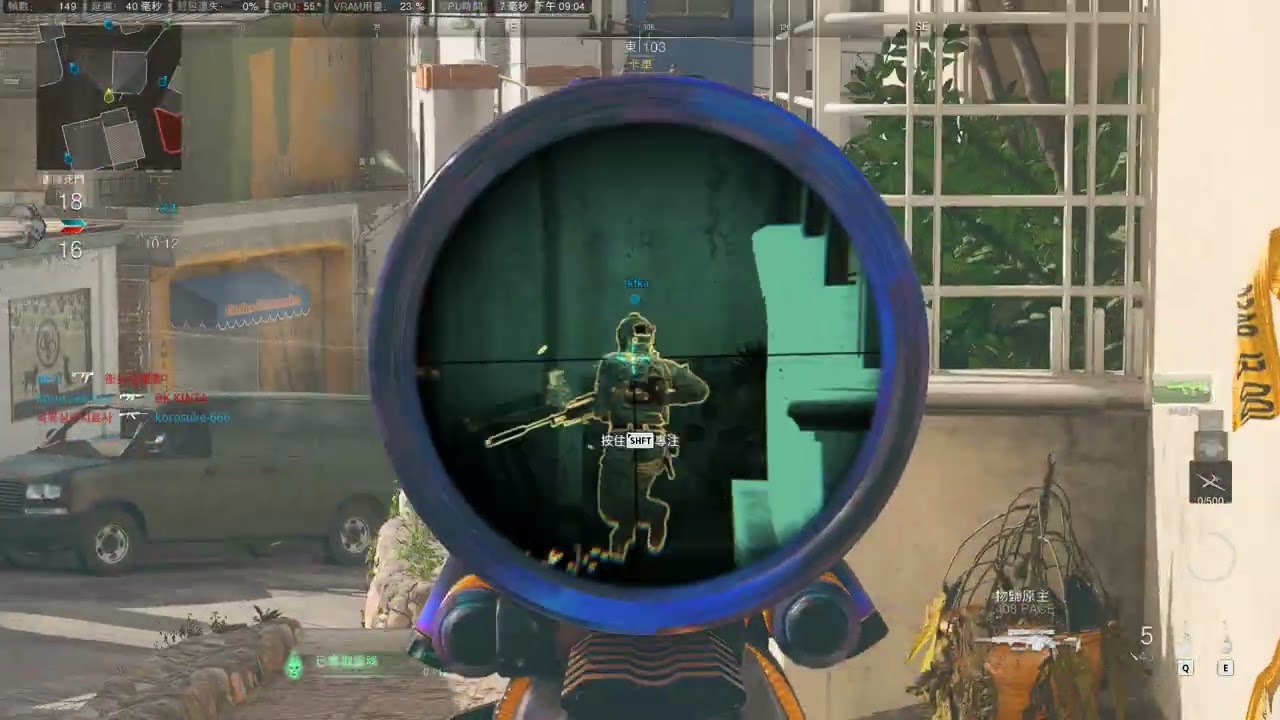 Call of Duty  Modern Warfare 2 2022 2023 10 19   20 52 04 01