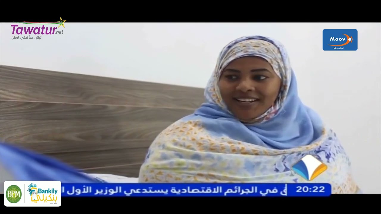 يوميات بن - الحلقة 18  رمضان 2021 | قناة المرابطون