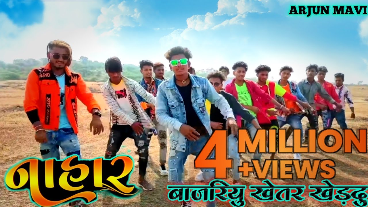 NaahaarTimli Desi & Hip Hop Dance ll Rahul Bhuriya,Arjun Mavi lVipul Vs l VK Bhuriya Holi Timli