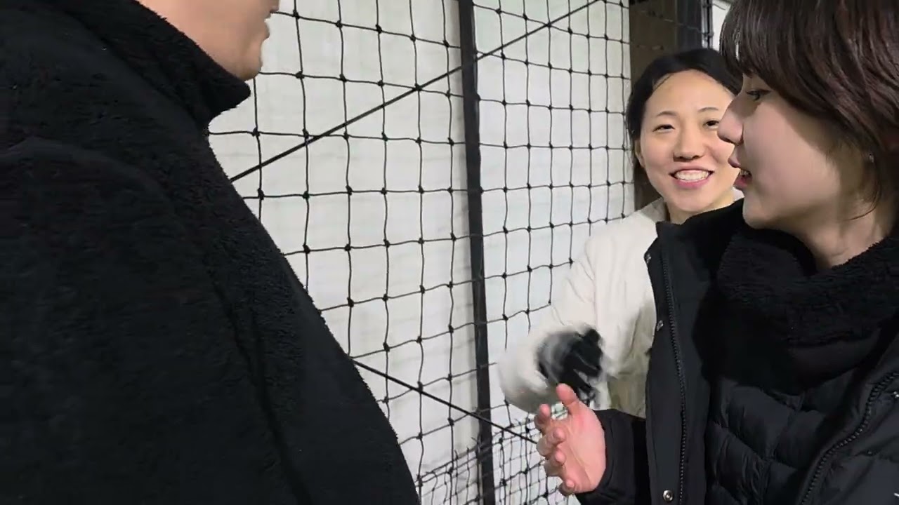 2026년 1월 20일