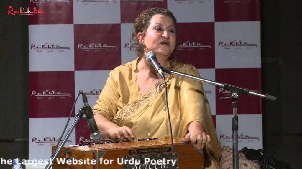 Idhar zindagi ka janaza uthega | Munni Begum Ghazal | Rekhta Studio